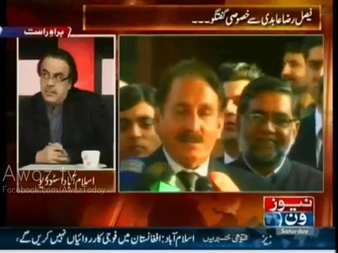 PTI won 111 National Assembly Seats in Elections 2013 - Faisal Raza Abidi