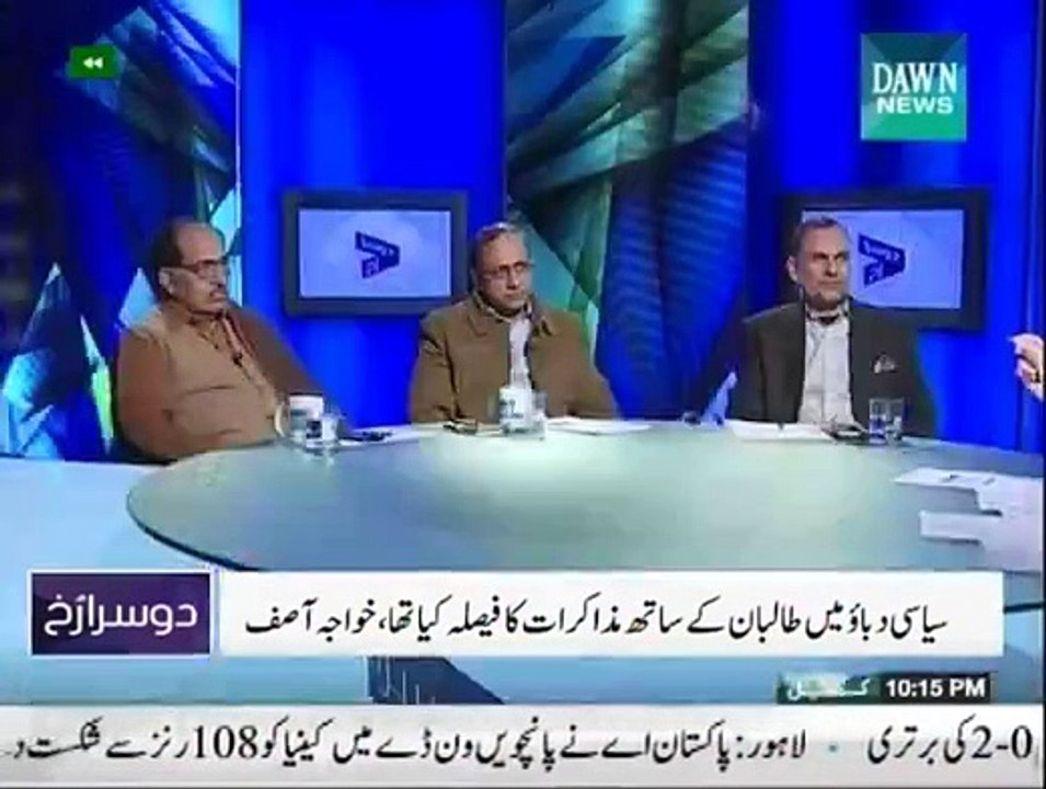 Dusra Rukh - 20th December 2014