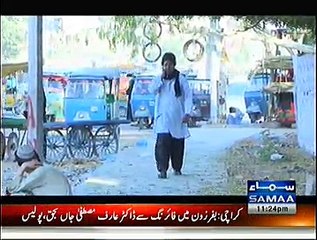 Interrogation Crime Show – 20th December 2014