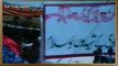 Aye Rah-E-Haq Kay Shaheedo - Kalam Musheer Kazmi - Singer Naseem Begum - Dedicated to Peshawar Martyrs