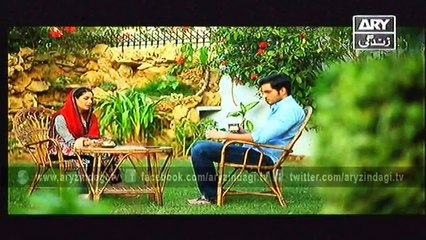 Baho Begum, Episode 96, 20th December 2014