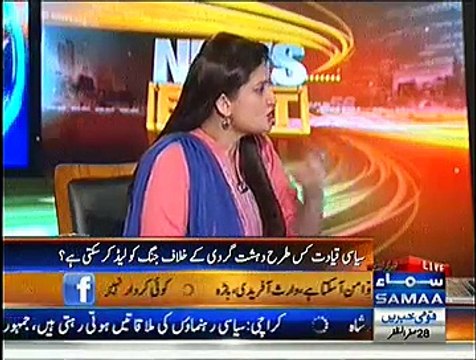 News Beat ~ 20th December 2014 - Pakistani Talk Shows - Live Pak News