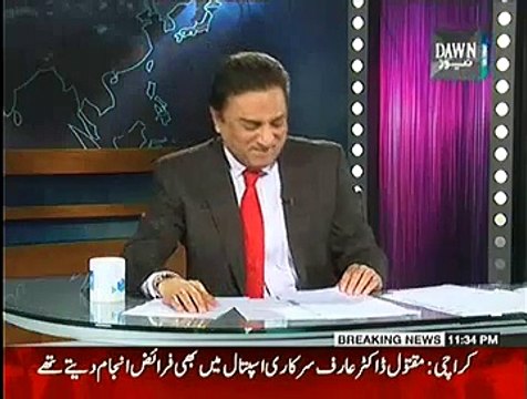 Naeem Bokhari Ke Saath- 20th December 2014
