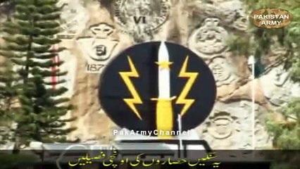 The official Anthem of SSG