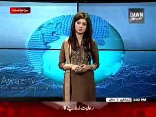 Peshawar Students resume thier Classes , Announce to take Revenge from Terrorists of their Friends
