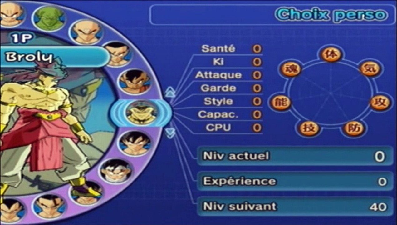 Let's play - Dragon ball Z budokai 3 - épisode 15 , Oub