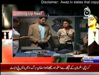 Hadsaa on Aaj News - 20th December 2014