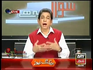 True Voice Penetrated From Social Media To Media and Now To Hearts Of Nation