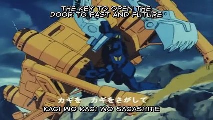 Giant Gorg 15 Journey's End.avi