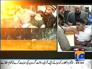Khabar Naak - 20th December 2014