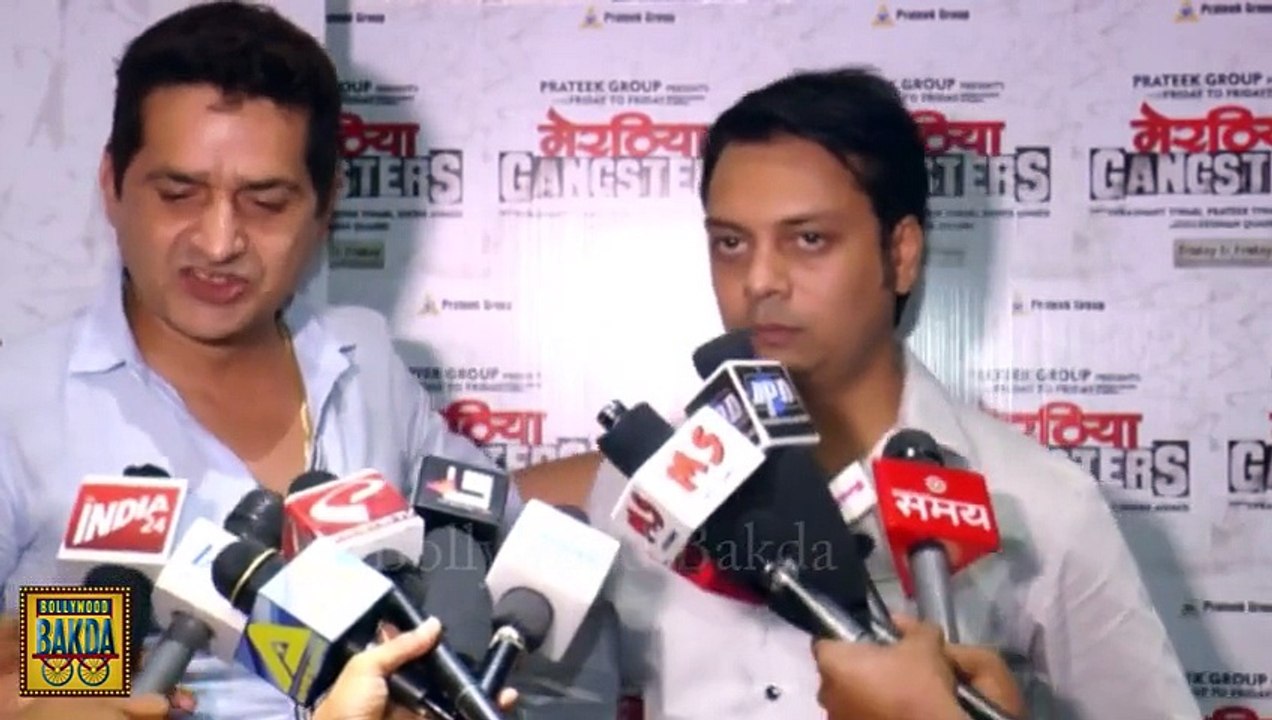 Film Launch of Meeruthiya Gangsters - By Bollyw...