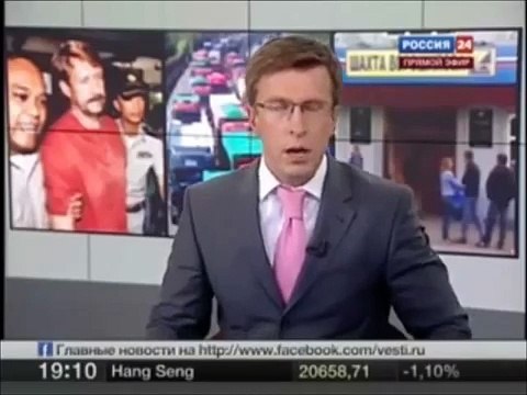 Правда о Гитлере: генеалогия, ДНК-анализ, гомосексуальность