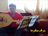 2013.05.05-محمد القطري-يا حبيبي.عود-جلسة عزف منفرد