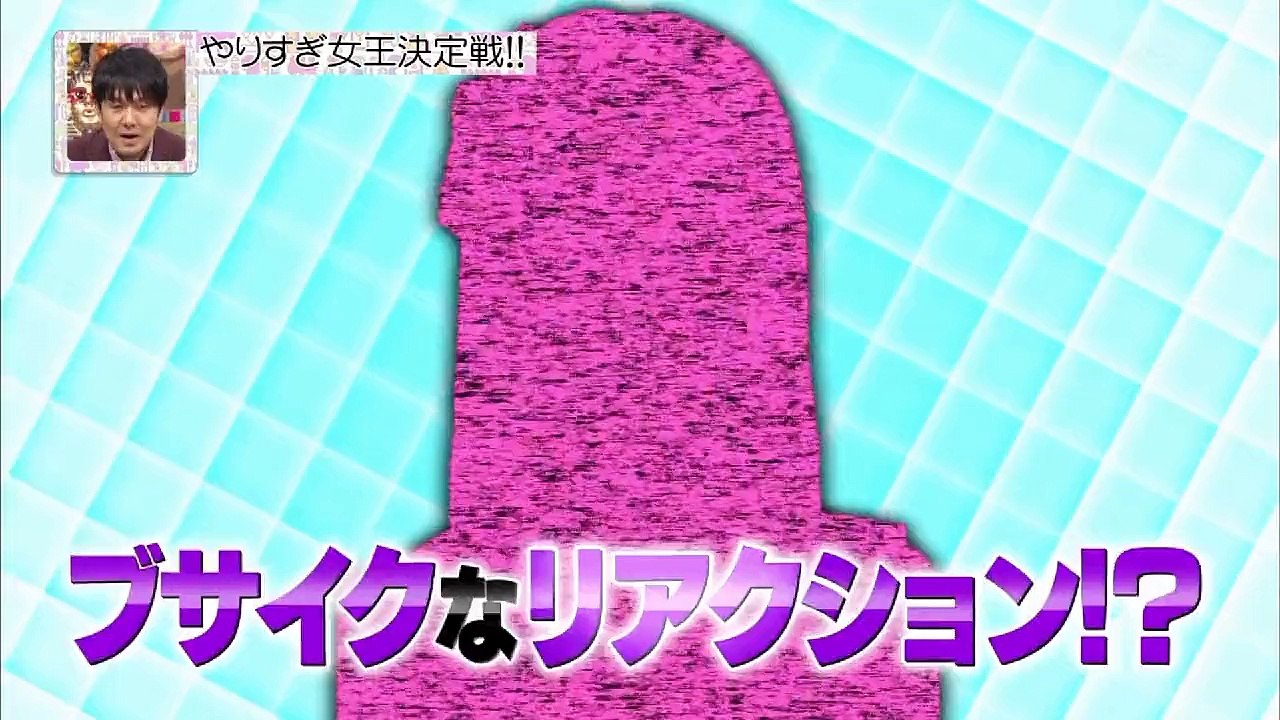 yuuri