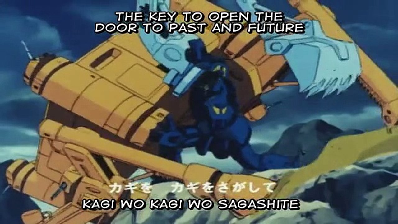 Giant Gorg 25 Distant Bond.avi