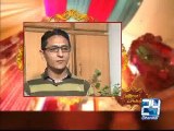 Ab Baje Gi Shehnai 20th December 2014