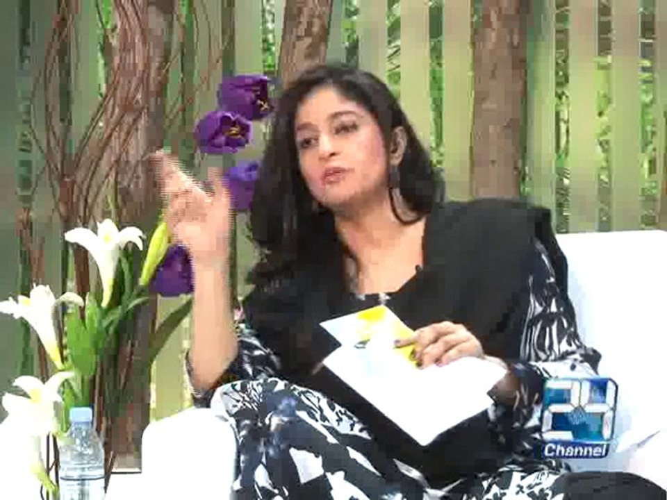 Nadia Jamil 20th December 2014