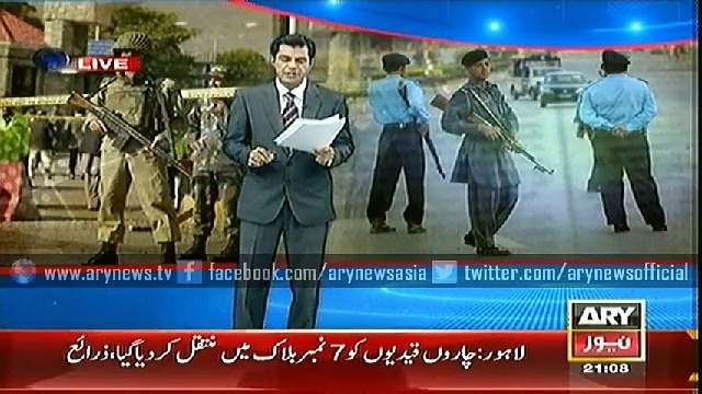ARY News Bulletin 21st December 2014 - GEO News 21 Dec 2014 - Dunya News 21-12-2014
