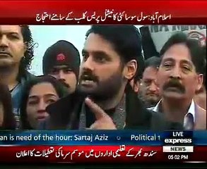 Pakistan = Civil society protests _20.12.2014