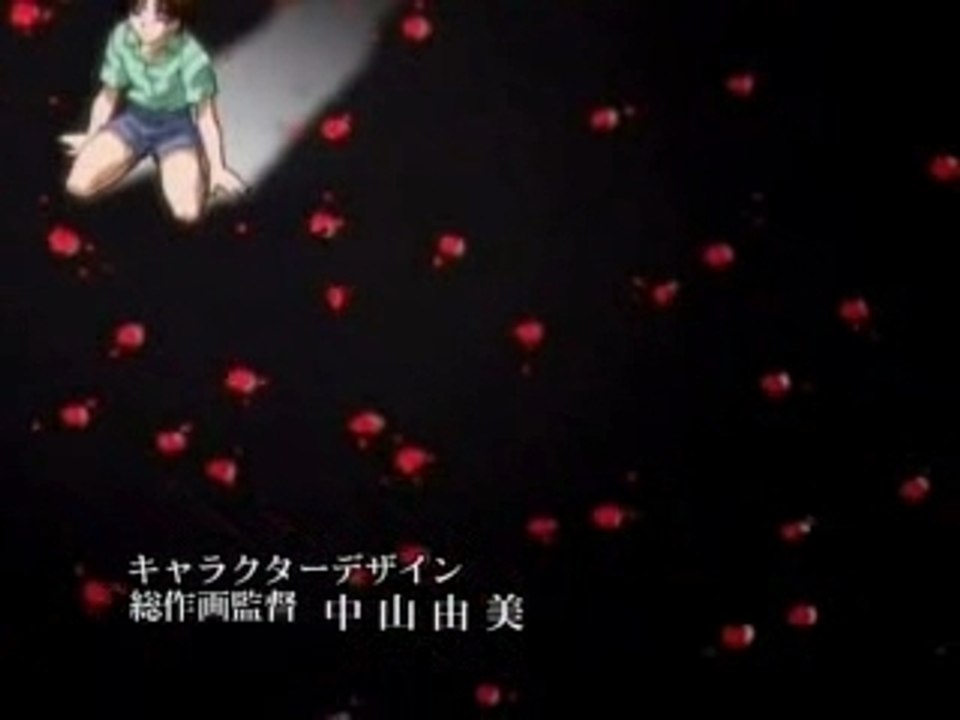 Yami no matsuei Opening