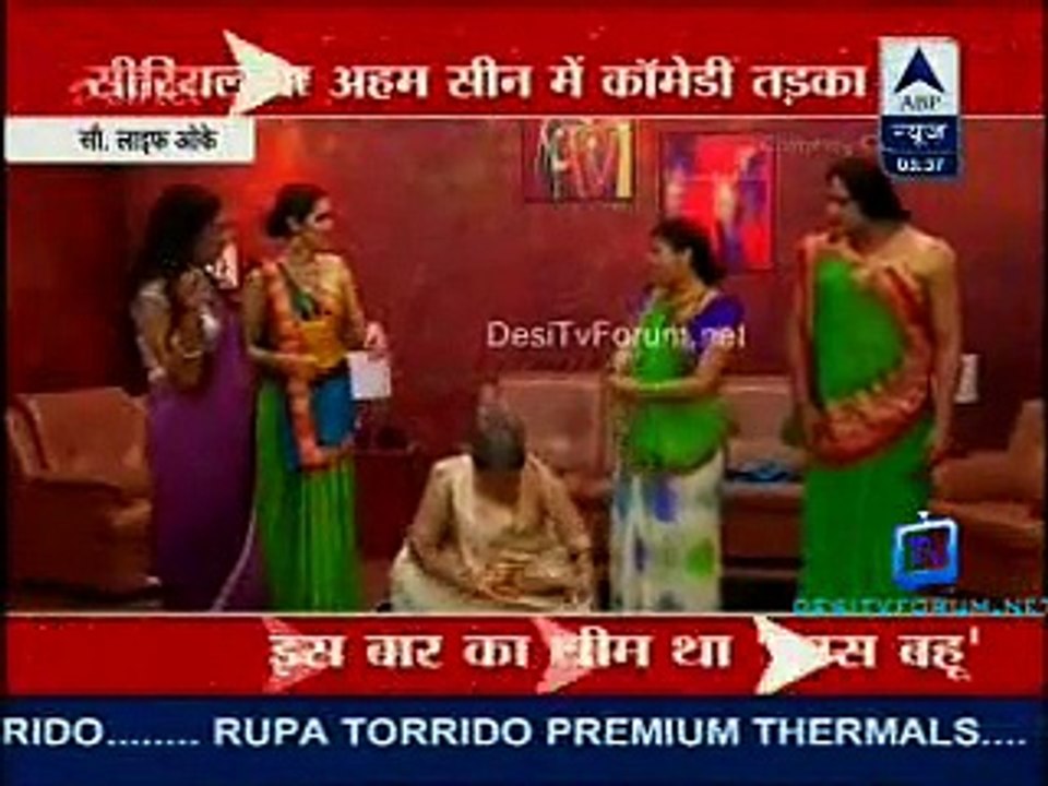 Reality Report [ABP News] 19th December 2014 - [FullTimeDhamaal]