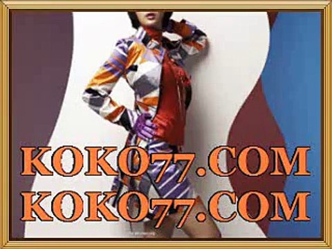 농구문자중계＼＼＼ ΚοΚο７７점Ｃｏm ／／／ 스마트폰놀이터 프리메라리가중계