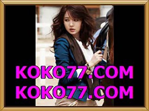 스포츠토토농구＼＼＼ ΚοΚο７７점Ｃｏm ／／／ 오늘픽 프리메라리가바르셀로나