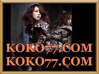 WKBL일사설사이트＼＼＼ ΚοΚο７７점Ｃｏm  ／／／WKBL배팅사이트 WKBL사설놀이터