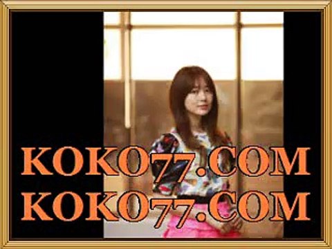 농구일정＼＼＼ ΚοΚο７７점Ｃｏm ／／／안전프로토 프로토추천