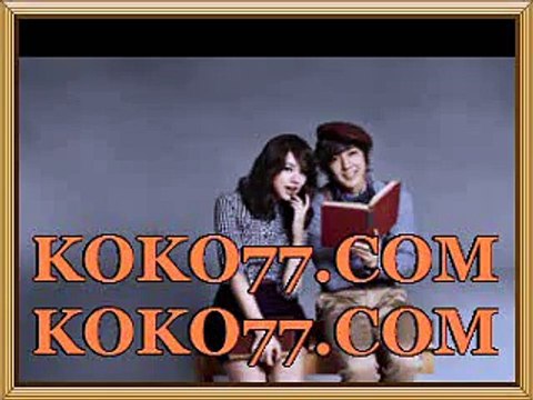 nba문자중계＼＼＼ ΚοΚο７７점Ｃｏm ／／／모바일배팅 nba실시간중계