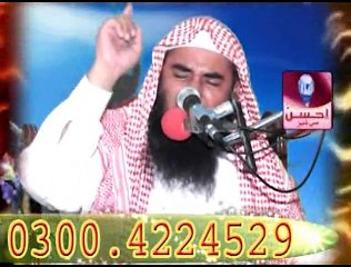 عذاب قبر، خطاب مولانا صبغت اللہ احسن صاحب