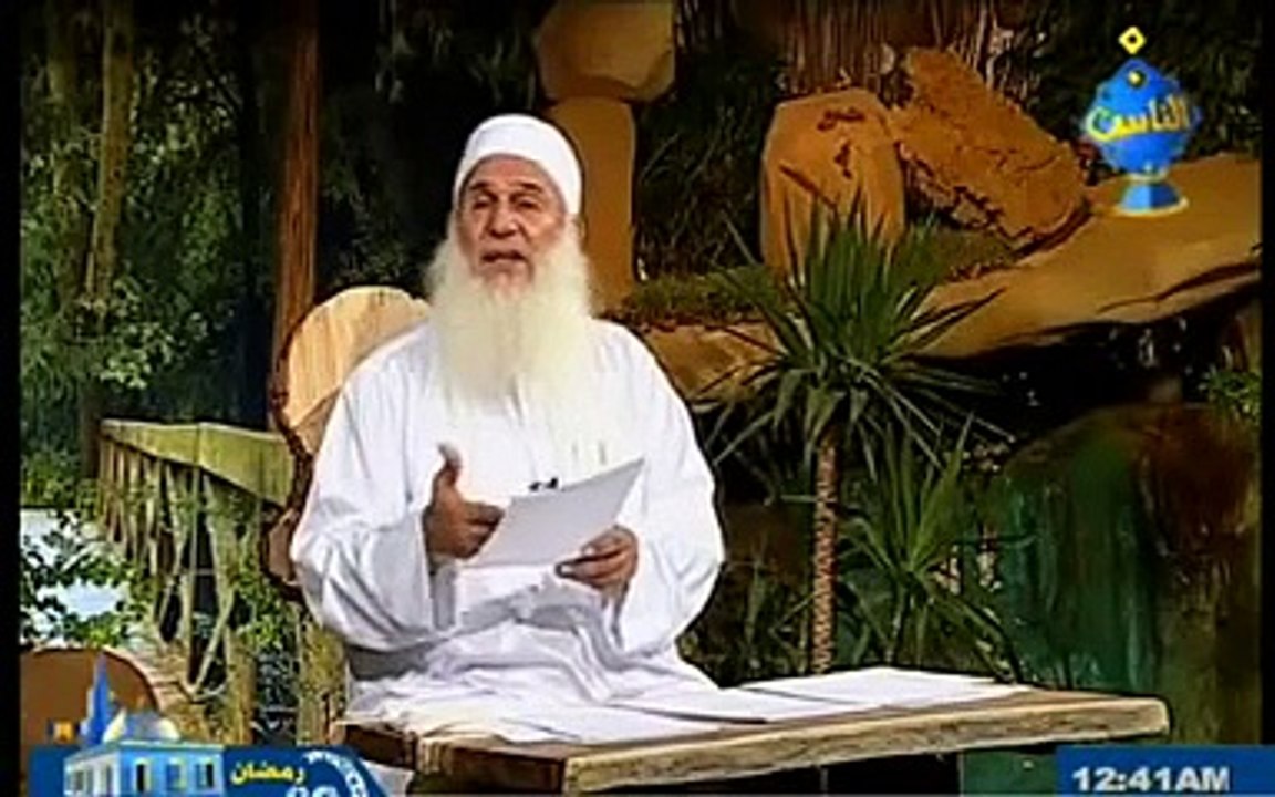 ذوق ثمرة المداومة 4 9 2010 تذوق الثمرات