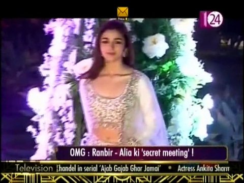 Ranbir-Alia Ki Secret Meeting 21st December 2014 apnicommunity.com