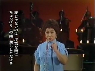 カスバの女・・エト邦枝