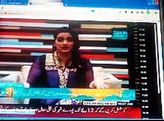 Dawn is working now in more different Countries