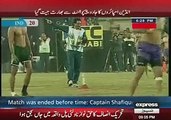 India won kabbadi world cup with cheating , Pakistan Kabbadi Team Captain - Video Dailymotion