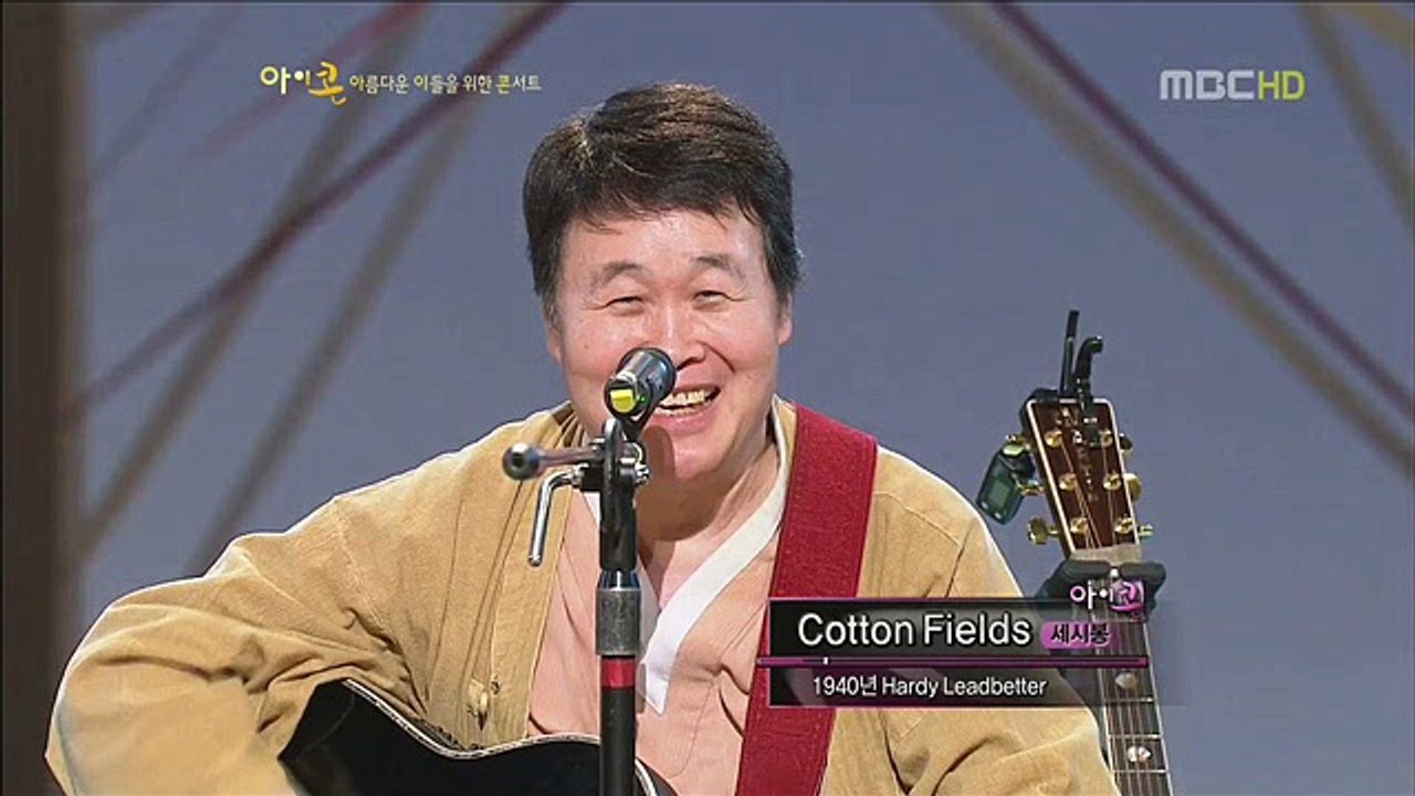송창식[베스트1집]-14새벽길