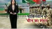 Indian Tv Report India Afraid of Pakistan China Friendship