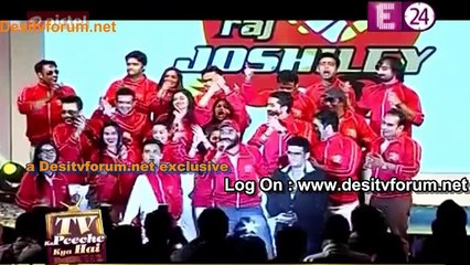 Karan-Kamya Ke Rishte Mein Aayi Daraar ! – BCL 2014 ! 21stDec2014