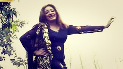 Nazia Iqbal - Da Meene Zor Ba Mane