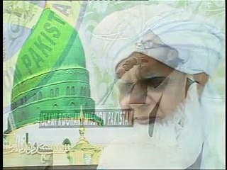 Mustafa (SAW) Se Wafa Zaroori Hai  By Fayaz Mustafi Maqsoodi