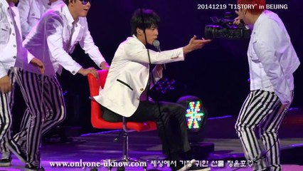 [fancam] 20141219 "T1ST0RY" in BEIJING - CRAZY LOVE [YUNHO]