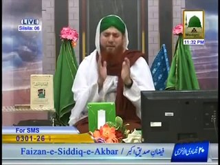 Best Kalam Aisa Tujhe Khaliq Ne Tarah Daar Banaya Qari Asad Attari Al Madani (21.04.2014)