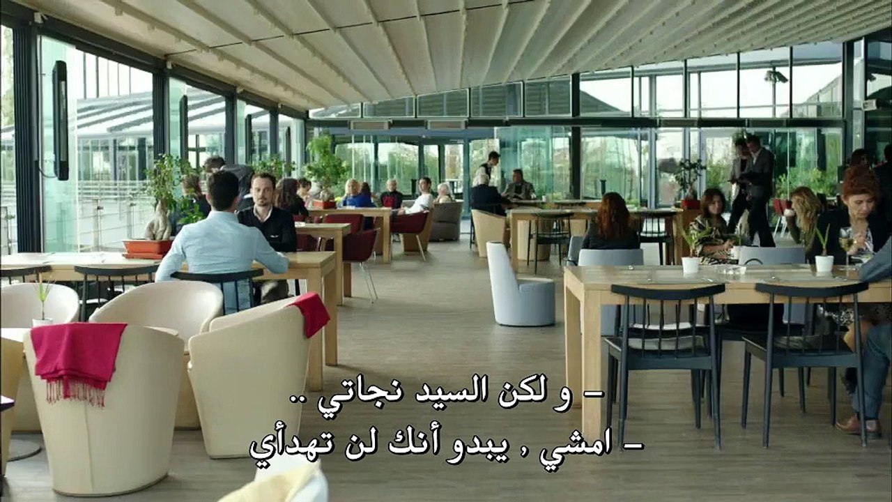 مسلسل حطام الحلقة 3 مترجم