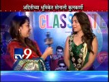 'Classmates' Sonalee Kulkarni 'Kathak' Dance-TV9