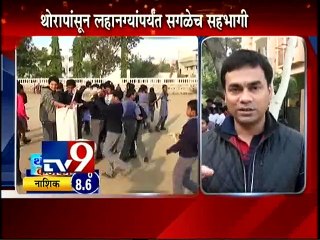 'Swachh Bharat Abhiyaan' in Aurangabad-TV9