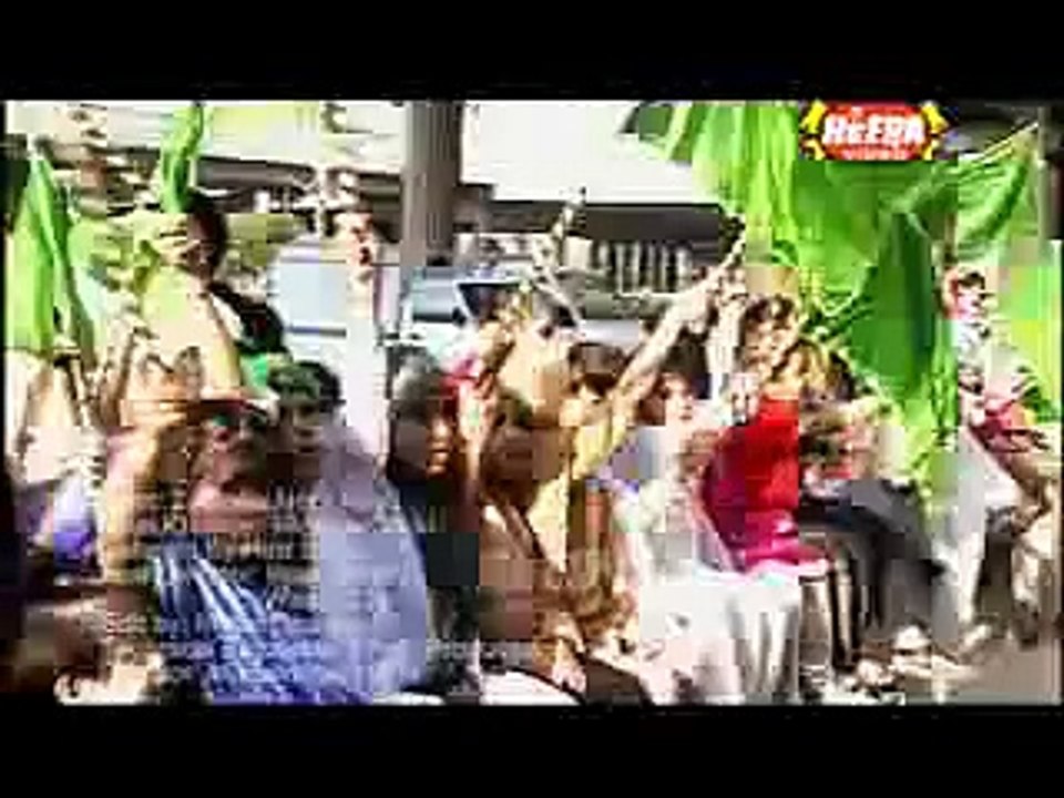 asma se chand otra -