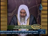 حكم دخول البنات الجامعات المختلطة - الشيخ مصطفى العدوي