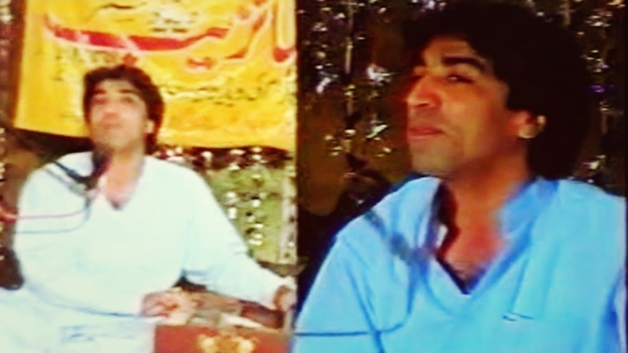 Master Ali Haider - Baba La Lare
