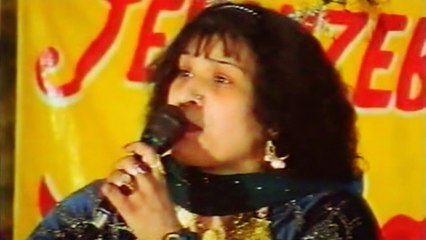 Wagma - Lar Sha Pekhawer Ta